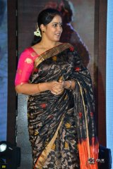 Needi Naadi Oke Katha Movie Pre Release Function